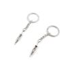 2 PCS Arts Crafts Fashion Jewelry Making Findings Key Ring Chains Tags Clasps Keyring Keychain P5UJ3J Umbrella view 1