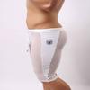 BRAVE PERSON Sexy Transparent Gauze Sports Shorts Cool Summer Swimm Trunks 2228 (L, White) view 3