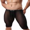 BRAVE PERSON Sexy Transparent Gauze Sports Shorts Cool Summer Swimm Trunks 2228 (M, Black) view 2