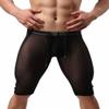 BRAVE PERSON Sexy Transparent Gauze Sports Shorts Cool Summer Swimm Trunks 2228 (M, Black) view 3