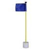MarketBoss 33" Backyard Practice Golf Green Flag FlagStick Pin with Hole Pole Cup Golf Putting Green Flag Stick (Blue) view 1