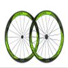 SunRise Bike Carbon Fiber Road Wheelset Clincher Wheels 50mm Depth R13 Hub Decal Bicycle Rims view 3