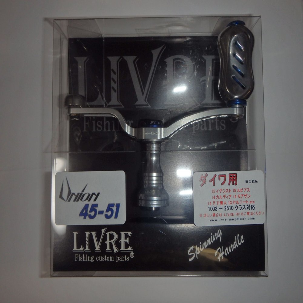 Livre 6899 Union 45-51Fino Knob for Daiwa Silver x Blue