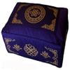 Boon Decor Meditation Cushion - Rectangular Zafu Buckwheat and Kapok Fill Eternal Knot Dharma Key Purple view 1