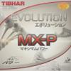 Tibhar Evolution MX-P Table Tennis Rubber (Red, 1.7-1.8) view 1