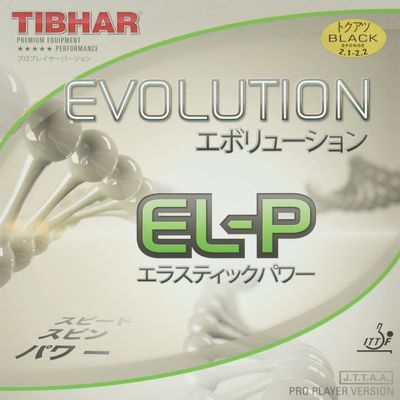 (TIBHAR)    EL-P  BT146368  2.1