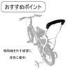 Maruhachi Assist Bar, MAB, White view 4