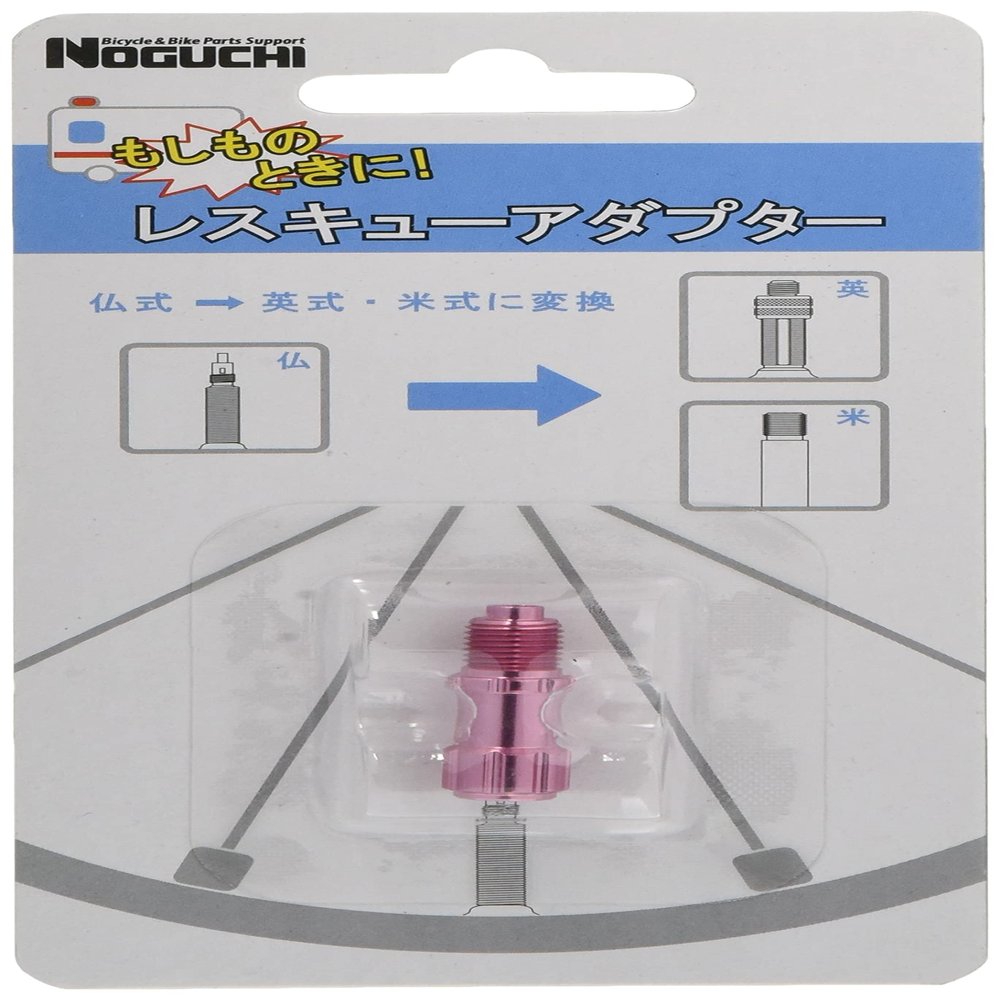 Noguchi 111625 Valve Cap Adapter, Convert Presta Style to English and American Style, Aluminum, Pink, Small