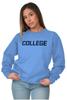 Brisco Brands Animal House Faber College Frat Party Sweatshirt for Men or Women Carolina Blue view 3