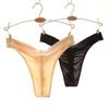 GAOGAO Seamless Breathable Male Smooth Ice Silk G-Strings&Thongs Underwear Brief (xx_l, black) view 2