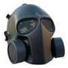 Eggs & Banana Airsoft Full Face Mask Army of Two Cosplay Halloween mask Paintball Yellow Smiley Ghost Masks (47 Ronin) view 2