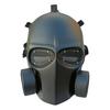 Eggs & Banana Airsoft Full Face Mask Army of Two Cosplay Halloween mask Paintball Yellow Smiley Ghost Masks (47 Ronin) view 3