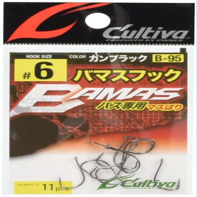 Owner B-95 Bamass Hook No. 12306#6 Fishing Hook