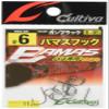 Owner B-95 Bamass Hook No. 12306#6 Fishing Hook view 1