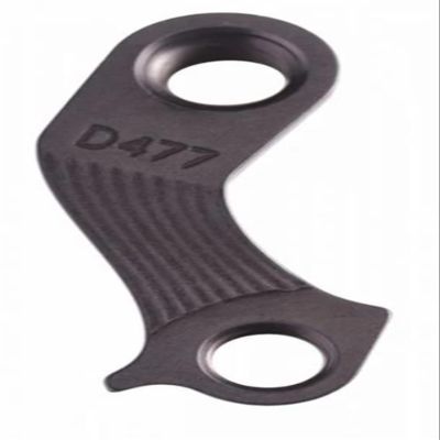 Pilo D477 derailleur Hanger for KTM Bikes 12x135 maxle Direct Mount (12x1,75mm)