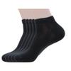 Mens Cotton & Pearl-Fiber Ankle Socks, Novelty Low Cut Socks Decrease Odor Moisture-Wicking Soft Comfy Breathable Sock for Sweaty Feet (Black, 5 Pack) view 1