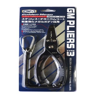 Golden Mean Fishing Pliers Type 3 183 Grams 170 mm Black (3937)