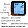 Bike Motor Wheel ul trathin hub Motor for Scooter brushless Controller with EBS Brake and LCD Display (with Display) view 4