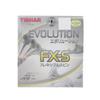 TIBHAR Evolution FX-S Table Tennis Rubber (Black, 2,1-2,2 Mm) view 1