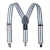 Spring Notion Boys' Elastic Suspenders with Leather Crosspatch Grey White Stripes Small view 1