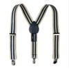 Spring Notion Boys' Elastic Suspenders with Leather Crosspatch Tan Navy Stripes Medium view 1
