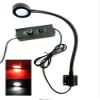 BiNFU Marine 12v Led White/Red Light, 20 inch gooseneck arm, dimmable Lamps, Flexible Reading Chart Light for Boat, Rv, Caravan view 4