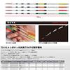 Prox WHSH528S Semetana Wakasagi Flat Skeleton Tip, 28/S (Fluorescent Red) view 2