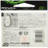 Ryugi Double Edge HDE077 Hook #3/0 Fish Hook view 2