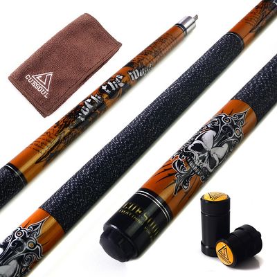 CUESOUL Rockin Series 58" 21oz Maple Pool Cue Stick Set with Joint Protector/Shaft Protector and Cue Towel G406