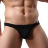 Summer thin ice silk thong, man sexy ultra-thin underwear T-back W47 (XL: 32'', Black) view 4