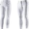 Equi-Theme/Equit'M 979437144 Leo, White/White/Grey Striped Contrasts, One Size view 1