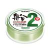 VARIVAS Harris Hardtop, Ship Harris, Fluorocarbon No. 2, 274.4 ft (80 m), Aqua Green view 1