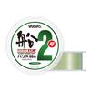 VARIVAS Harris Hardtop, Ship Harris, Fluorocarbon No. 2, 274.4 ft (80 m), Aqua Green view 2