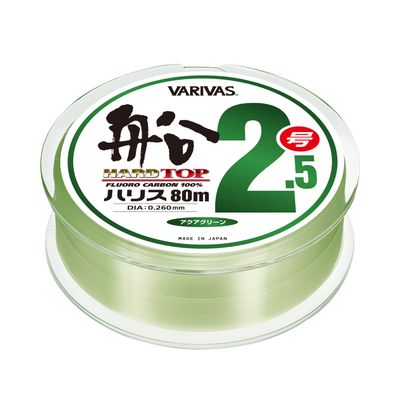VARIVAS Harris Hardtop, Ship Harris, Fluorocarbon 26.4 ft (80 m), No. 2.5, Aqua Green