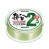 VARIVAS Harris Hardtop, Ship Harris, Fluorocarbon 26.4 ft (80 m), No. 2.5, Aqua Green view 1