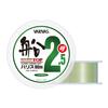 VARIVAS Harris Hardtop, Ship Harris, Fluorocarbon 26.4 ft (80 m), No. 2.5, Aqua Green view 2