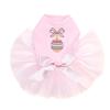 Red, Green, & Gold Christmas Ornament - Bling Rhinestone Christmas Dog Tutu Dress, 2XL Pink view 1