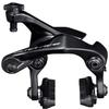 Shimano Unisex's BRR9110RS Bike Parts, Other, One Size view 1