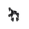Shimano Unisex's BRR9110RS Bike Parts, Other, One Size view 2