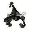 Shimano Unisex's BRR9110RS Bike Parts, Other, One Size view 3