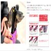 HARIMITSU MBT05 Magbite Gripper, Purple view 2