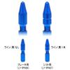 Alligator (Alligator) LY  IPA07 sukuryu-inna-kyappu (Shift) For 2 Pack Blue 151  00392 view 3