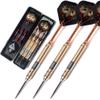 CUESOUL Dragon Series 25/23/21 Grams Steel Tip Darts view 1