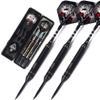 CUESOUL Dragon Series 25/23/21 Grams Steel Tip Darts view 1