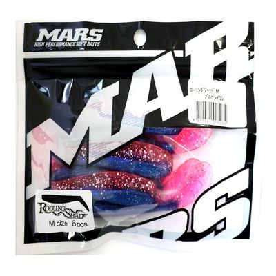 Mars Rolling Shad M Bullpin Sardine (Hill Climb)