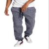 Southpole Men's Basic Fleece Marled Jogger Pant, Marled Navy(Marled), 3XB view 1