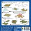 1/35 camouflage net film "Desert Tan" (AC35019) view 2