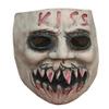 HMS KISS MASK, Multicolor, One Size view 1