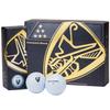 Pharaoh Golf Ball Super Soft Two Piece Ball DZ WH Multi view 1