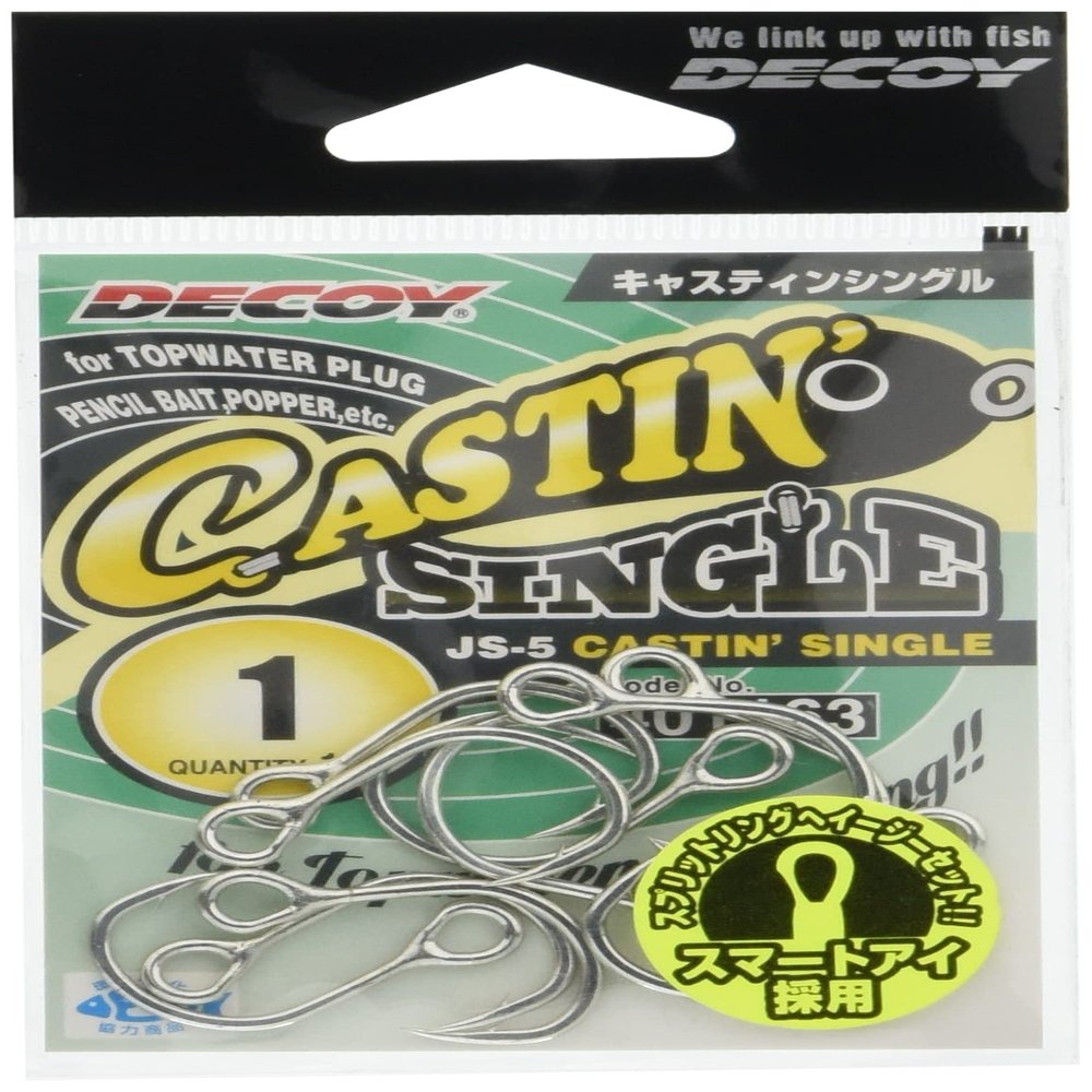 Katsuichi Casting Single JS-5#1
